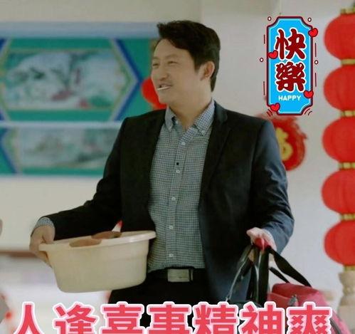 金波吃瓜,揭秘娱乐圈幕后故事